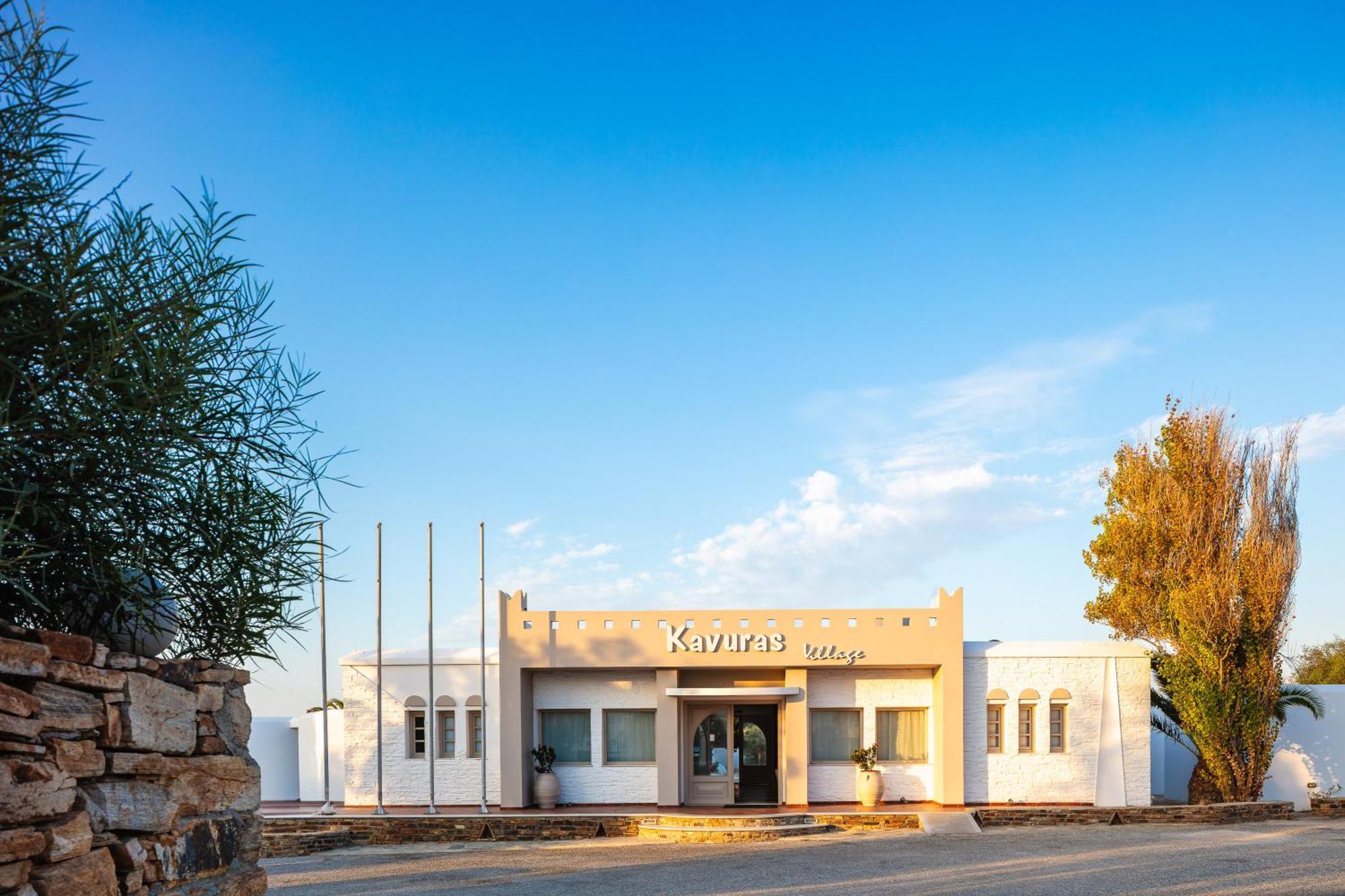 Kavuras Village Agios Prokopios  Exterior foto